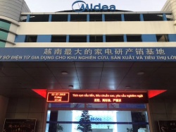 祝賀美的生活電器(越南)制造有限公司順利通過Wal-Mart SCS認證