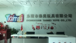 祝東莞市泰美玩具有限公司通過SQP-FCCA-BSCI三項驗廠審核