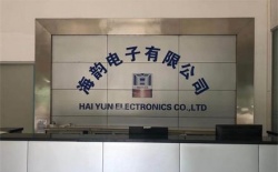 祝賀惠州海韻電子科技有限公司2022年順利通過(guò)Apple蘋(píng)果驗(yàn)廠SR社會(huì)責(zé)任評(píng)估