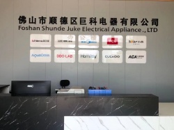 祝佛山市順德區(qū)巨科電器有限公司2022年通過BSI審核SCAN反恐驗(yàn)廠
