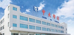 祝中大印刷(深圳)有限公司通過商業(yè)道德SEDEX-4P驗(yàn)廠審核