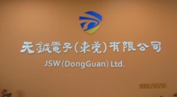 祝賀天鉞電子(東莞)有限公司2023年快速通過BSCI驗廠