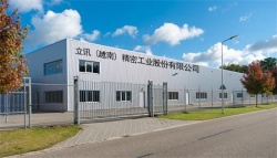 祝賀祝賀立訊(越南)精密工業(yè)股份有限公司2024年快速通過RBA認證